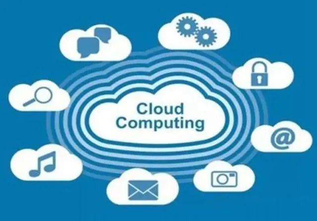 重庆云主机租用-移动带宽