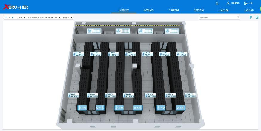 重庆服务器租用 - 高防